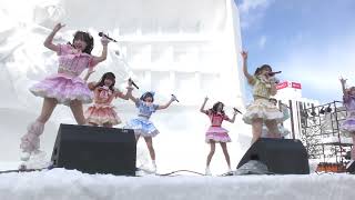 2024年2月10日 札幌雪まつり2024 アイドルステージ 道新五丁目広場 脳内パステル 4k [upl. by Crary]