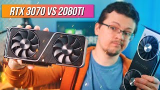 Правда ли RTX 3070 заменяет 2080ti Тест и сравнение 3070 vs 2080ti [upl. by Keg]