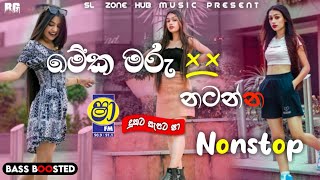 අලුත්ම ටිකෙන් නටන්න 2024 Best Live Show NonstopNew Sinhala Song Live NonstopSlZoneHub [upl. by Gladys]