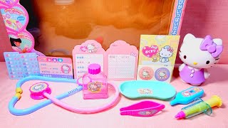 5 Minutes Satisfying with Unboxing HELLO KITTY Doctor Set ASMR No Talking [upl. by Nilo]