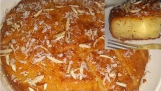 Semolina Cake  Basbousa Cake  How To Make Basbousa With Coconut  Arabic Dessert  Rava Cake [upl. by Frederico]