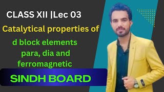 Catalytical properties of d block elements class 12 transition elements [upl. by Eniruam]