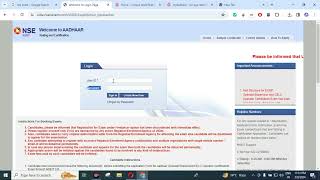 Uidai Aadhar Exam Form 2024How to Apply for Aadhar Supervisor Aadhar Operator Certificate online [upl. by Yzus]