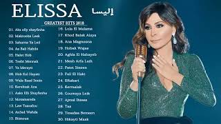 The Best of the Elissa اجمل اغاني اليسا من كل البومات [upl. by Steere120]