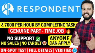 😍EARN ₹7000HOUR  GENUINE PART TIME JOB FOR EVERYONE🔥 RESPONDENT PART TIME JOB  FULL VERIFIED✅ [upl. by Kapor]