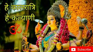 Hey Kalratri Hey Kalyani  Bhakti Song  Jubin Nautiyal  Payal Dev [upl. by Ajam298]