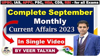 September Monthly Current Affairs 2023  Monthly Current Affairs September 2023  UPSC Prelims 2024 [upl. by Suelo]