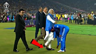 Rohit Sharma touches Narendra Modis feet after India Lost the WORLDCUP FINAL against Australia [upl. by Jeffrey]