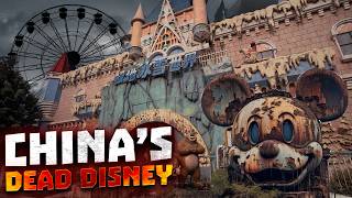 Exploring Chinas Largest Abandoned Theme Park Fake Disneyland [upl. by Lasky]