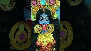 Kalighate Kali tumi 🙏🙏🙏🙏 [upl. by Ennayt]