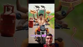 अगर भागती गाड़ी🚴Kitchen हो😱  mini wood toywoodworking artskill woodhandcraft amazingfacts [upl. by Cyb]