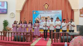 UAE Center Mar Thoma Yuvajana Sakhyam Kalamela Nadam 2024 Group Song With Instrument Song [upl. by Iaoh]