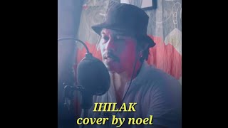 Ihilak by victor wood cover [upl. by Ahsilem601]