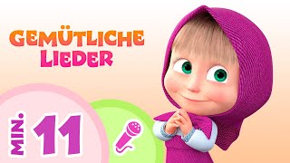 TaDaBoom Deutsch☀️🏡GEMÜTLICHE LIEDER🏡☀️Kinderlieder Karaoke Mix🎬Mascha und der Bär Gemütliche Lieder [upl. by Etnaihc591]