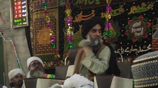 Allama Yousaf Rizvi Tokay wali Sarkar Mehfil Melad U Nabi SAW Sial Sharif live Khatam e Nabuwat SAW [upl. by Eniala]