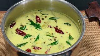 மோர்குழம்பு இப்படி 10 நிமிசத்தில் சுவையா செஞ்சு அசத்துங்கmor Kuzhambu recipe in tamil morekulambu [upl. by Eiddam]