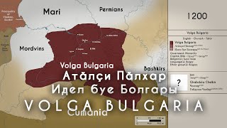 The History of Volga Bulgaria [upl. by Sigsmond]