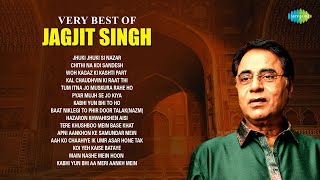 Best of Jagjit Singh  Tum Itna Jo Muskura Rahe Ho  Ghazal Hindi Songs  Jagjit Singh Hit Ghazals [upl. by Ahseram928]