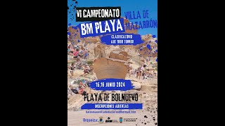 TORNEO BM PLAYA VILLA DE MAZARRÓN [upl. by Jovia211]