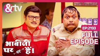 OTP बताकर लगा 50 हज़ार का लगा चूना  Bhabi Ji Ghar Par Hai  Full Ep 2193  andtvchannel [upl. by Odin]