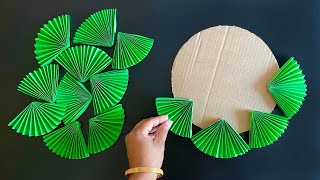 Unique Wall Hanging Craft  Paper Craft For Home Decoration  Paper Flower Wall Hanging  DIY [upl. by Enilatan]