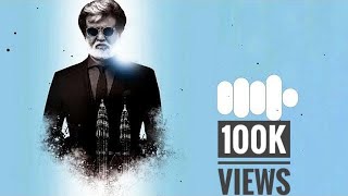 Kabali BGM RINGTONE  DOWNLOAD LINK  BGM [upl. by Schaffer]