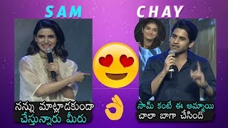 Majili Movie Unseen Video  Naga Chaitanya  Samantha  Shiva Niravana  Daily Culture [upl. by Atiseret]