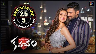 Bellamkonda Srinivas Powerful Intro  Kavacham 2019 Movie Best Scenes  Kajal Aggarwal  Mehreen [upl. by Firestone]