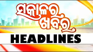 7AM Headlines  19th October 2024  Odisha TV  OTV [upl. by Atcele]