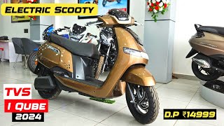 TVS iQube Electric Scooty 2024  Standard Model Review Price Emi 😘 [upl. by Airdnahc]