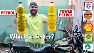 Normal Petrol Vs Power Petrol  Which is Better  कौनसा पेट्रोल दलवाना सही रहेगा 🤔 [upl. by Inilam]