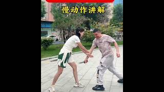 Best Self defence move for women 😱💪speed kungfu martialarts shorts [upl. by Adyeren]