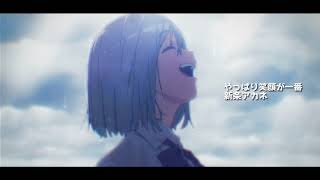 【AMV】idols SSSSGRIDMAN [upl. by Olihs]