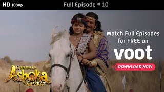 Chakravartin Ashoka Samrat  Season 1  Full Episode 10 [upl. by Lossa]