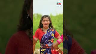 GUNTHAM YAPALLE  DJ SONG  NEW TELUGU FOLK SONG  COMING SOON  SHIRISHA LAXMAN  ANUFOLKS [upl. by Aracat362]