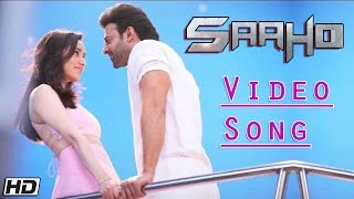 Saaho  Prabhas Shraddha Kapoor  First Look  Saaho Romantic Song [upl. by Arturo]