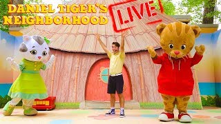 Daniel Tiger Live Show  Daniel Tigers Grrific Day [upl. by Monro531]