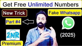 Get free number for Whatsapp  how to create fake whatsapp account 2024  2nr premium  Part 4 [upl. by Rind599]