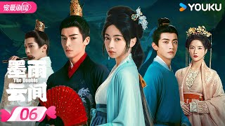 ENGSUB【FULL】墨雨云间 The Double EP06  落魄贵女吴谨言携手王星越❤️‍🔥涅槃归来绝地反击！  吴谨言  王星越  优酷宠爱频道 YOUKU ROMANCE [upl. by Milman]