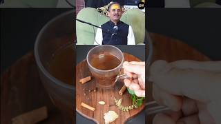 Dr Manish Acharyas Herbal Tea Recipe shorts [upl. by Leuqar]