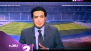 Zamalek Vs Enppi Al Hayat 2mpg [upl. by Aramal]