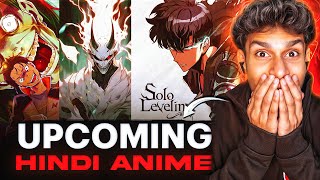 UPCOMING HINDI DUBBED ANIME OF NOVEMBER 2024 On Jio Cinema amp Crunchyroll [upl. by Nolrev351]