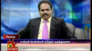 DrASELVARAJ TV PROGRAM IN KALAIGNAR SEITHIGAL [upl. by Eerazed]