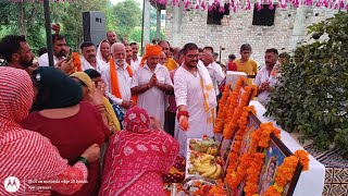 LIVE HARINAAM SATSANG AT AMB MARJALI BY SHRI GANGADHAR JI MAHARAJ JI  22082023 [upl. by Sumedocin563]