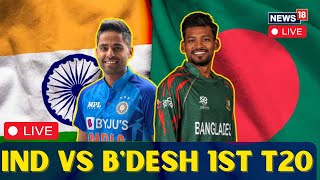 India Vs Bangladesh T20 Match LIVE  IND Beat BAN By 7 Wickets In 1st T20 Match  News18  N18L [upl. by Benildis]