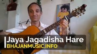 How to play Jaya Jagadisha Hare by BhajanMusic [upl. by Akiem]