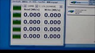 HP EliteBook Folio 9470m Intel Rapid Storage Technology Speed Test HDDxSSD RAID [upl. by Iliram]