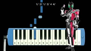 Not Pianika Kamen Rider Decade Opening [upl. by Barret12]