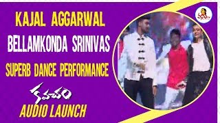 Kajal Aggarwal amp Bellamkonda Srinivas Superb Dance Performance at Kavacham Audio Launch  Vanitha TV [upl. by Ellinet617]