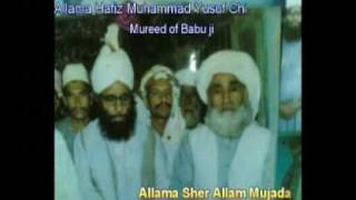 Qawali Golra Sharif Haji Mahboob ra Gadaey Shah e jilani [upl. by Eciral222]